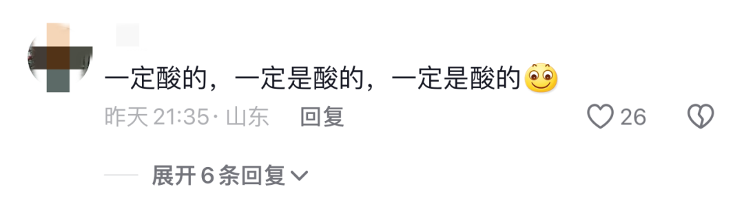 吃不完，根本吃不完！云南一高校给全体师生发褚橙，网友：俺也想要