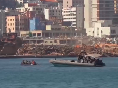 美官员称FBI将介入黎巴嫩贝鲁特爆炸调查