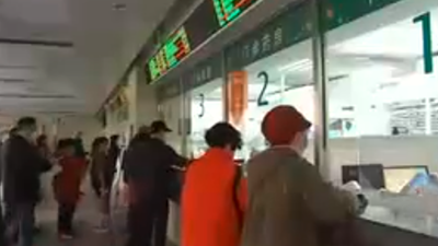 价格降至千元以下！国家组织冠脉支架集中招标采购报价工作结束