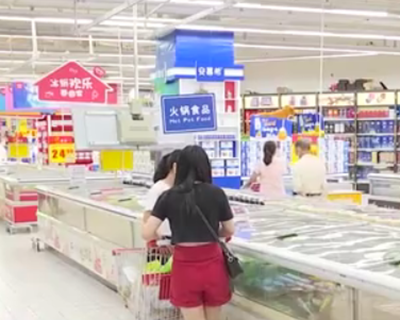 突然，这个“冷”行业“热”了！市场规模超千亿，有公司净利润暴增507%！还有这些大机会