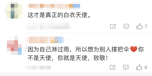 这4个小故事，看完后深受震撼……