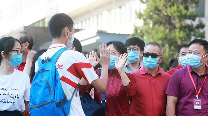 伊朗驻华使馆发文鼓励中国考生：考的全会，蒙的全对！