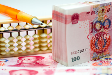 财政部：全国一般公共预算收入连续4个月正增长