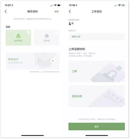 微信公众平台测试账号url_微信测试账号_微信公众平台测试账号系统