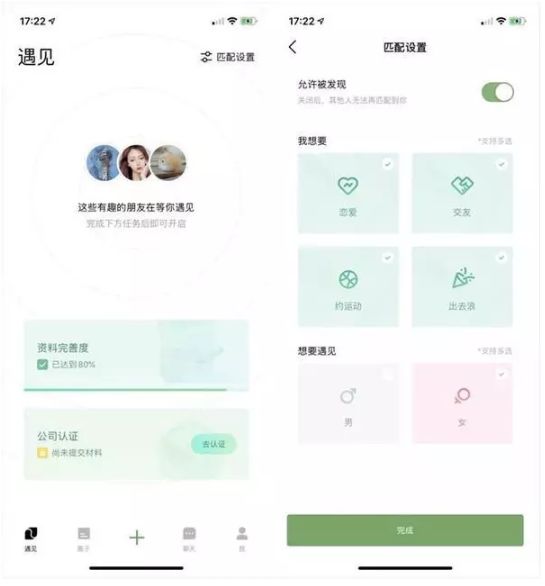 微信公众平台测试账号url_微信公众平台测试账号系统_微信测试账号