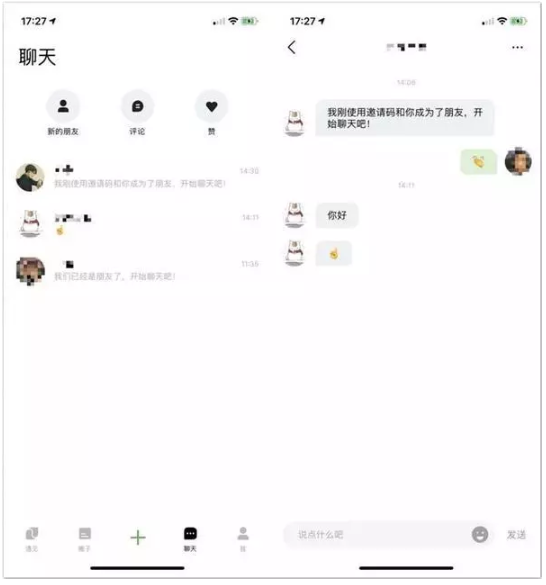 微信公众平台测试账号系统_微信公众平台测试账号url_微信测试账号