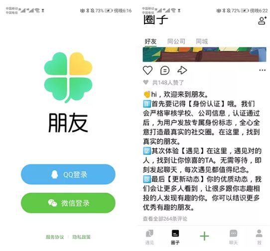 微信测试账号_微信公众平台测试账号系统_微信公众平台测试账号url