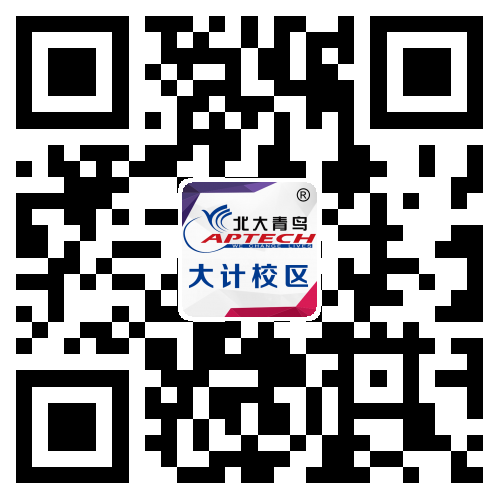 長沙職業學校錄取線是多少_長沙it職業學校_長沙職業學校學費多少錢一年