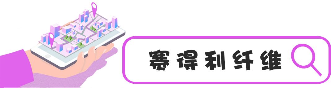 百亿元项目稳稳“落地”！宿豫重大项目最新进展来啦！
