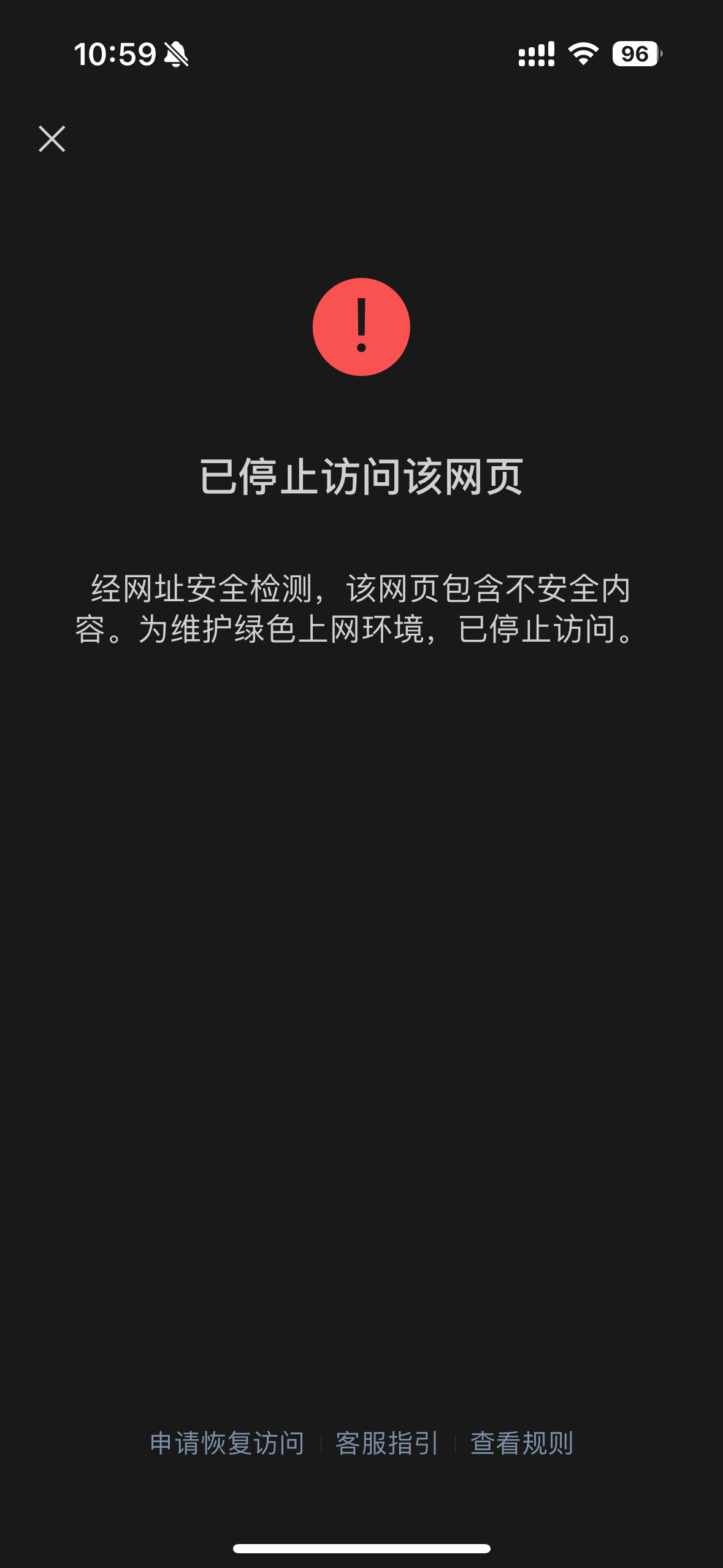 临时号码网站怎么注册不了了呀 临时号码网站怎么注册不了了呀