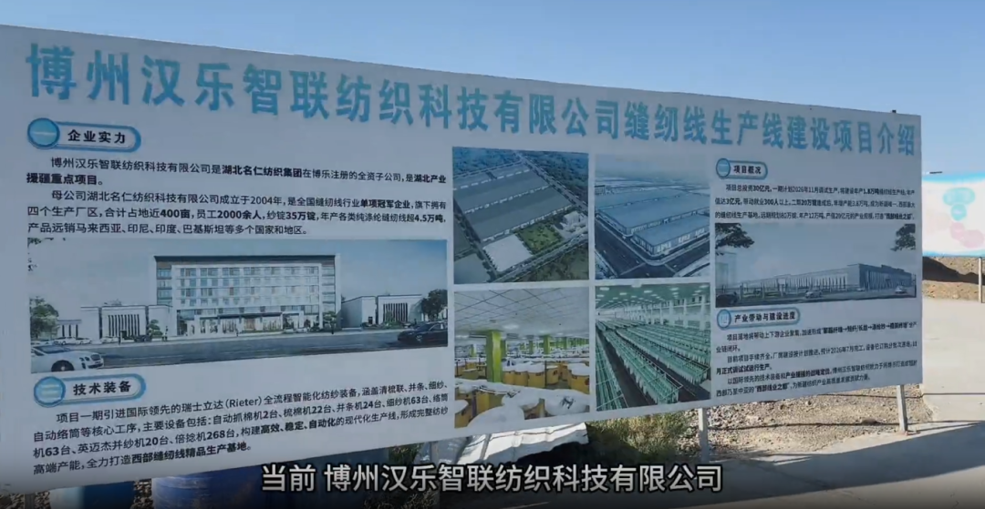 微信图片_2026-09-22_173603_423