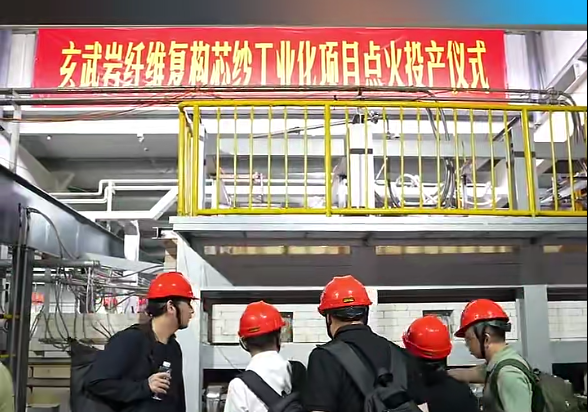 微信图片_2026-09-30_092536_531