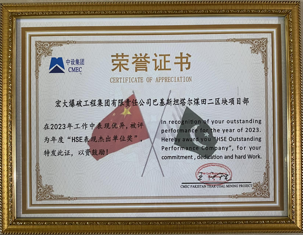cover_image