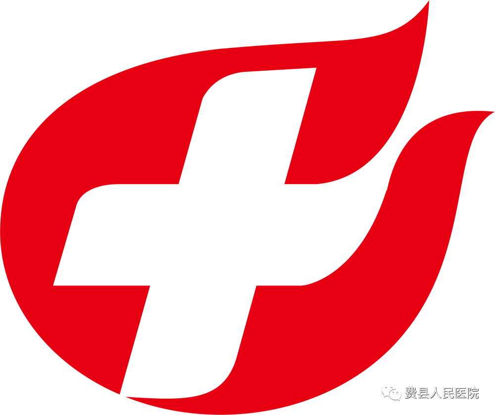 中药熏蒸床用什么药好【科室推介】市级中医药重点专科---针灸科_https://www.jmylbn.com_新闻资讯_第2张