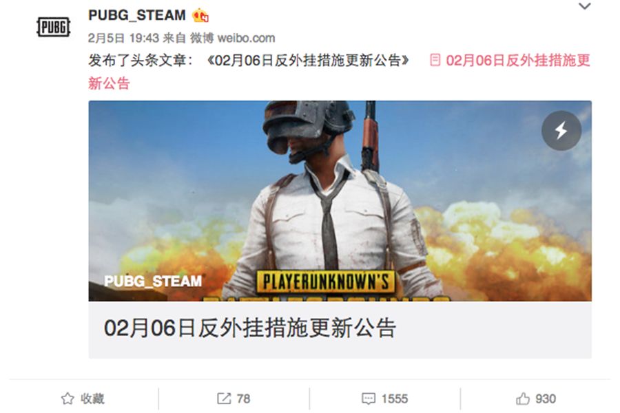 王者荣耀多人购买辅助装备_王者荣耀外挂辅助购买平台_王者荣耀辅助购买平台