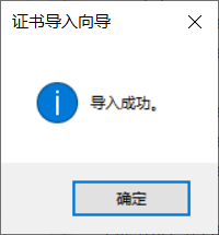 npcap是什么软件_npcaploopback_npcap