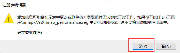 npcap是什么软件_npcaploopback_npcap