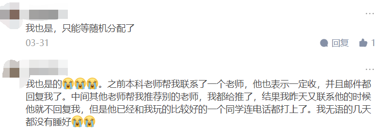 海王博客_海王kol_海王微博