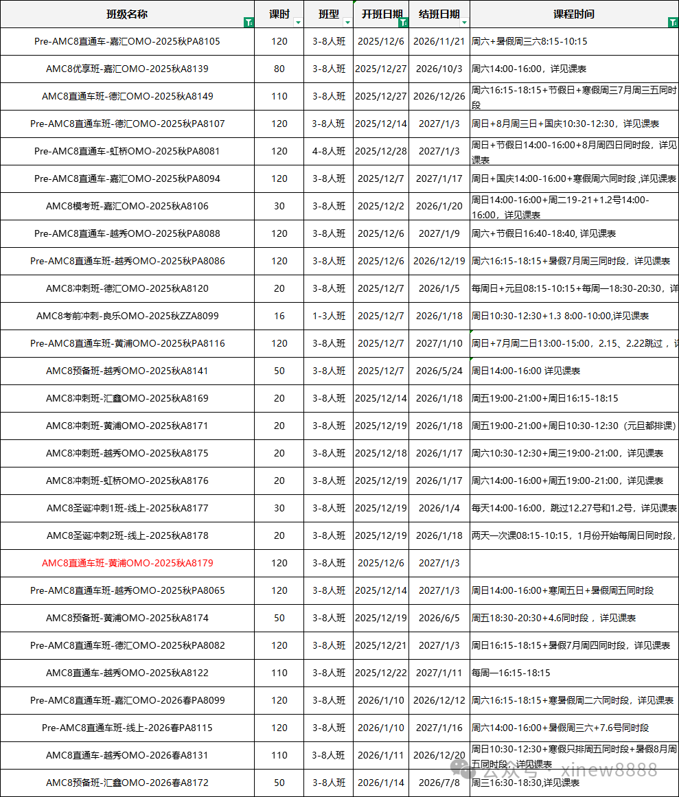 6714deb8-0259-4341-bc49-c202e858dee9.png