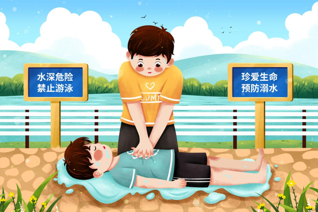 夏日玩水季,安全知识请牢记 - 黄陂文化旅游网