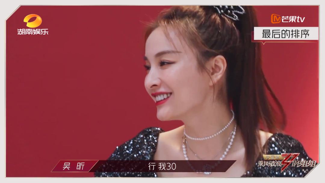 被全网嘲讽的黄圣依刘芸们