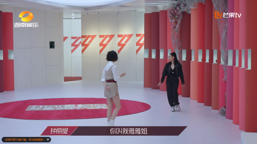 被全网嘲讽的黄圣依刘芸们