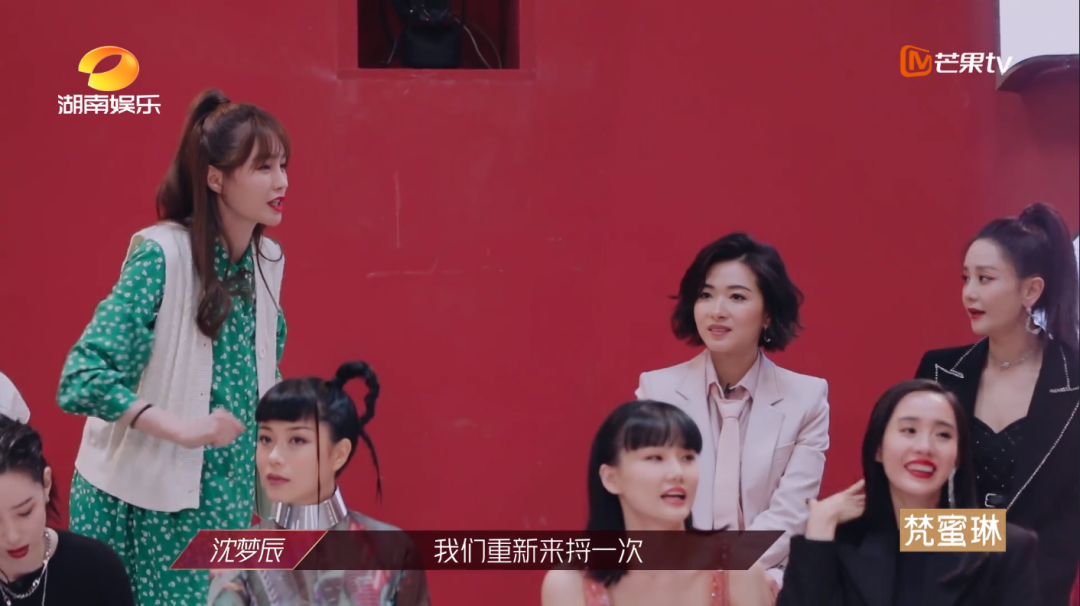 被全网嘲讽的黄圣依刘芸们