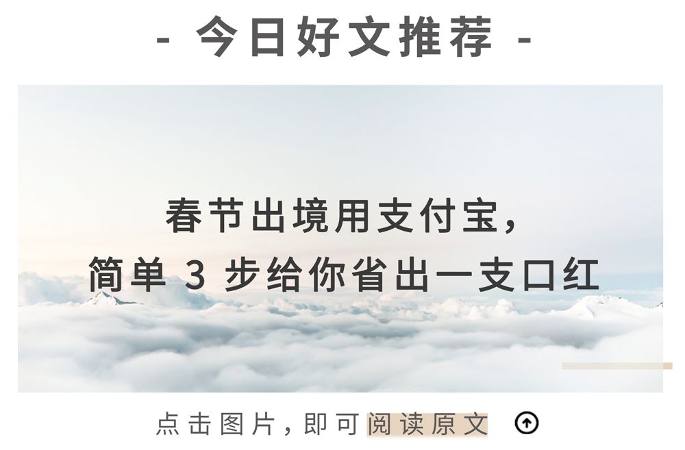 交不到女友怎麼辦  別輕易弄丟了，那一個對你好的人 情感 第10張