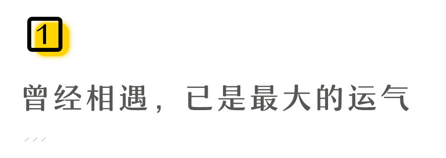 范冰冰李晨宣布分手：既然愛過，那就好聚好散 情感 第6張