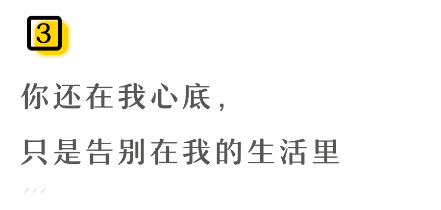 范冰冰李晨宣布分手：既然愛過，那就好聚好散 情感 第9張