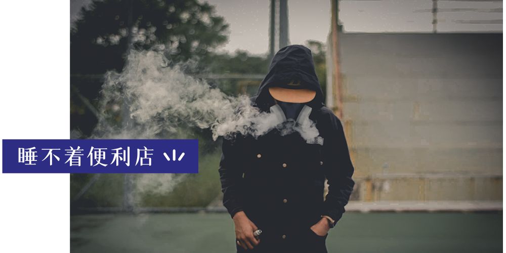 婚友社推薦  最經典的 8 句渣男語錄，第三句最可笑 未分類 第3張