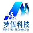 厦门梦伍网络科技有限公司