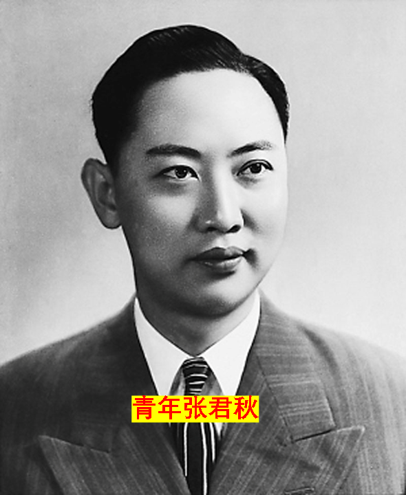 20岁富家女,爱上京剧大师张君秋,倒贴钱财之多,令张家无法拒绝