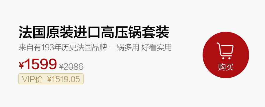 粟子炖老母鸡汤_鸡汤怎么炖好喝鸡汤的家常做法_高压锅炖鸡汤