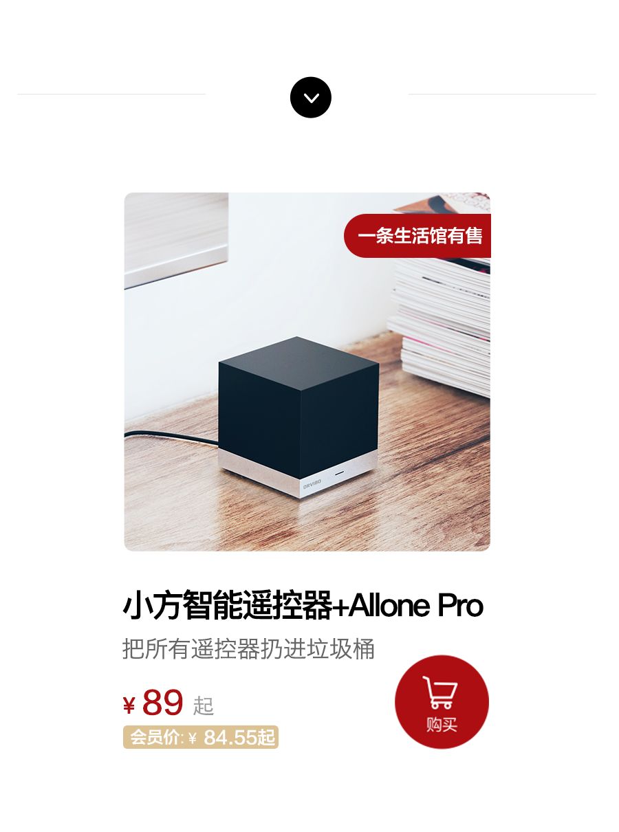 空调无红外线手机可以_红外空调线开没手机有反应吗_手机没有红外线怎么开空调