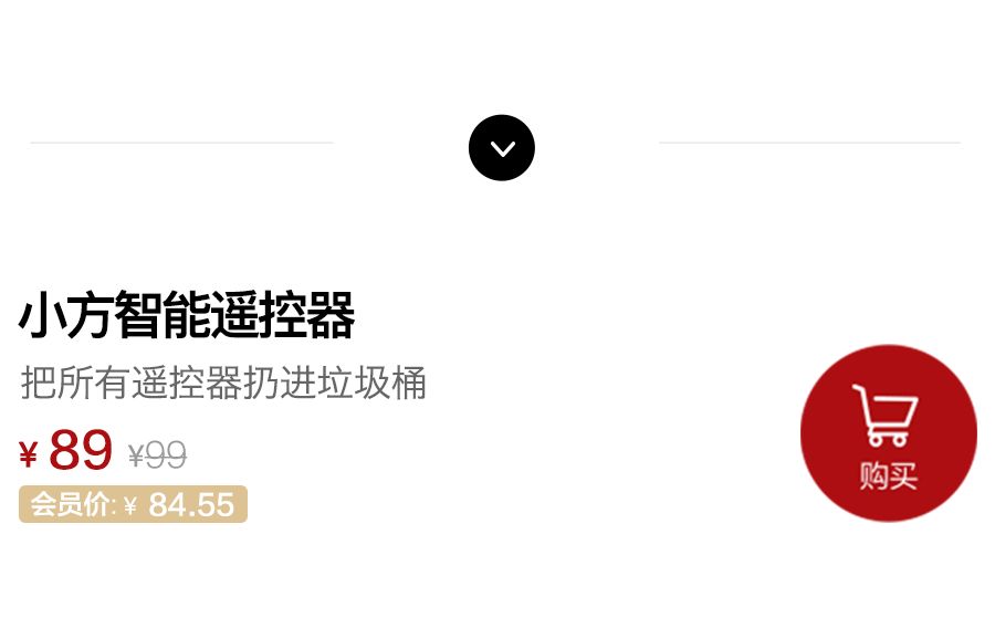 手机没有红外线怎么开空调_空调无红外线手机可以_红外空调线开没手机有反应吗