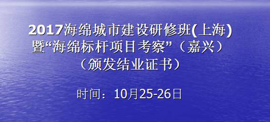 【AT】用纸盖房子,竟能住100年