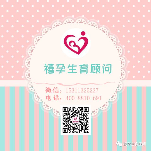 90%的女生不知道!在排卵期前2天才是最佳的怀孕时机