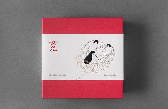 化妆品包装盒子定做_化妆品包装盒定制_化妆品包装盒设计