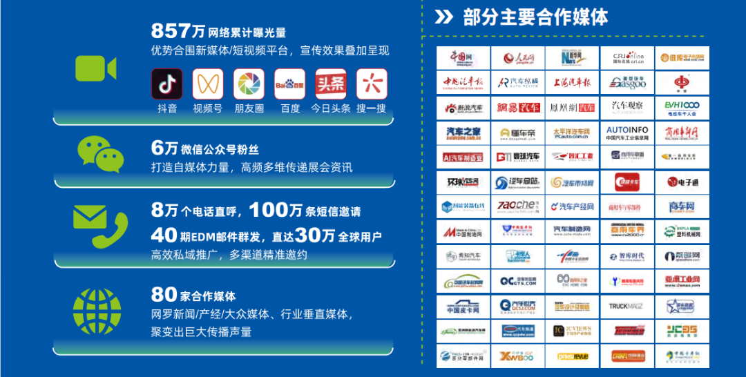 2219016f-ab1c-4a95-a8e0-f649de2e6c62.png
