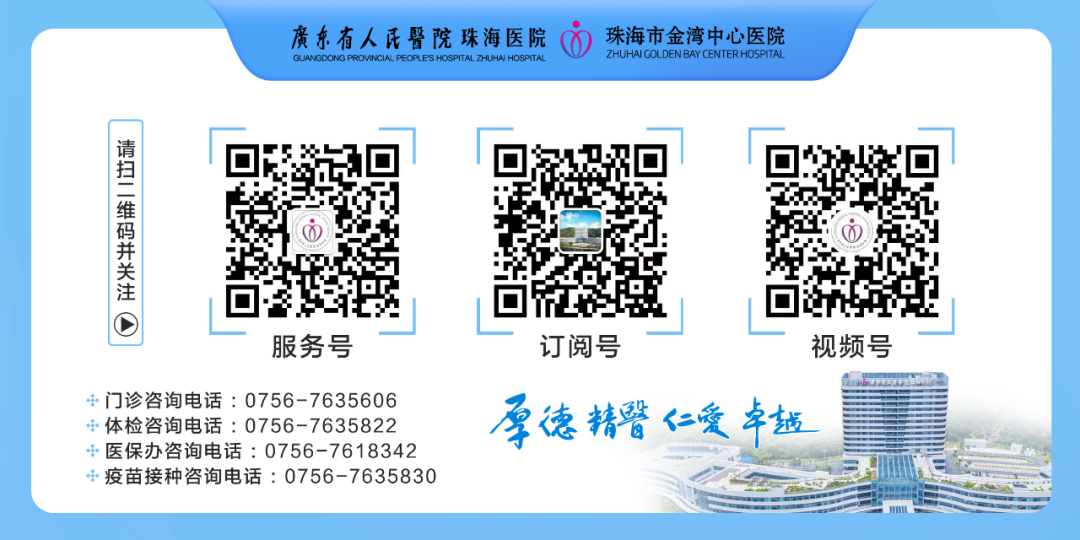 产后康复治疗仪怎么用我的健康我做主，产后黄金期“话”你知_https://www.jmylbn.com_新闻资讯_第15张