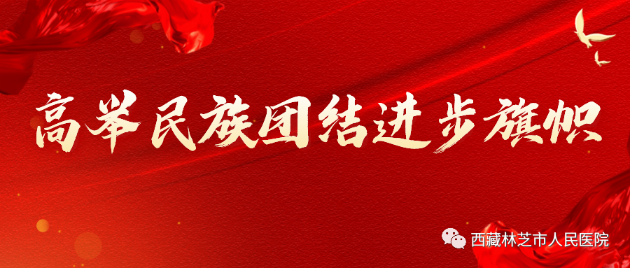 感觉阀值测量怎么测【好消息】我院可以开展感觉阈值测定和四肢动脉多普勒检查，欢迎广大患者朋友咨询！_https://www.jmylbn.com_新闻资讯_第1张
