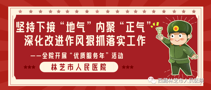 感觉阀值测量怎么测【好消息】我院可以开展感觉阈值测定和四肢动脉多普勒检查，欢迎广大患者朋友咨询！_https://www.jmylbn.com_新闻资讯_第2张