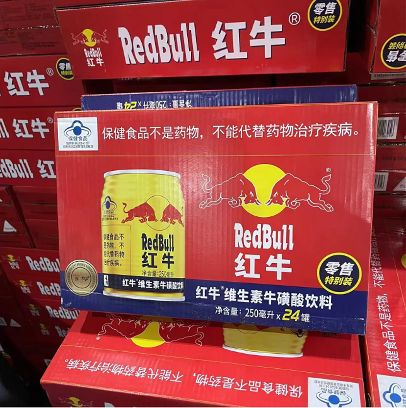 手握"三张王牌",天丝集团红牛®维生素牛磺酸饮料成为上海劳力士