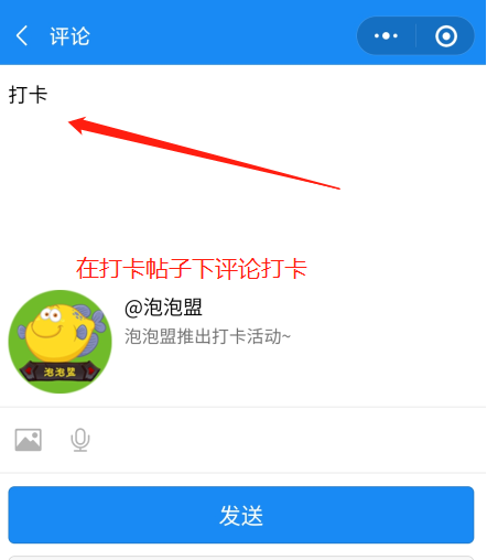 点进来就有价值58元的水草泥可以领 不要错过了 疯狂水草 微信公众号文章 微小领