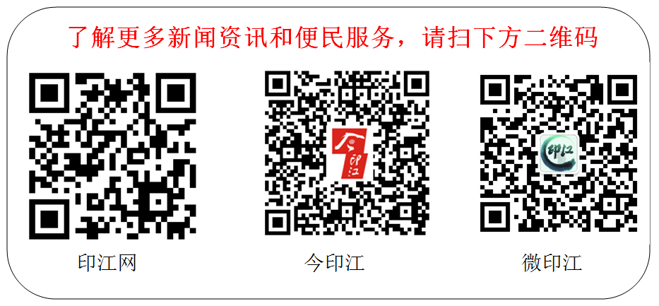 致富经养鱼_致富经养鱼一年多赚1000万_致富经养鱼视频大全集