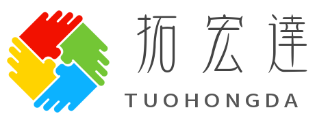 厦门市湖里区拓宏达电子