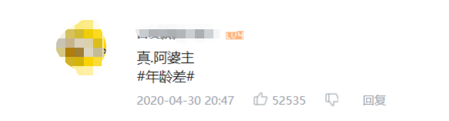 proper是什么意思？怎么讀_proper是什么意思譯_proper讀音是什么