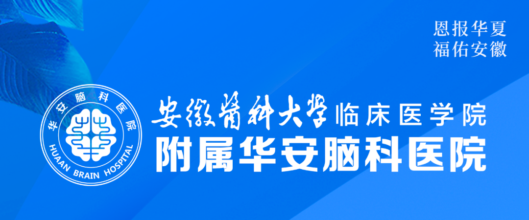 医用平板是什么华安利器｜双数字平板医用血管造影X射线机DSA-上海聚慕医疗器械有限公司