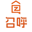 四川召呼微享网络科技有限公司